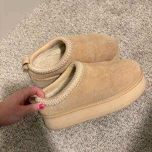 Suede platform slippers